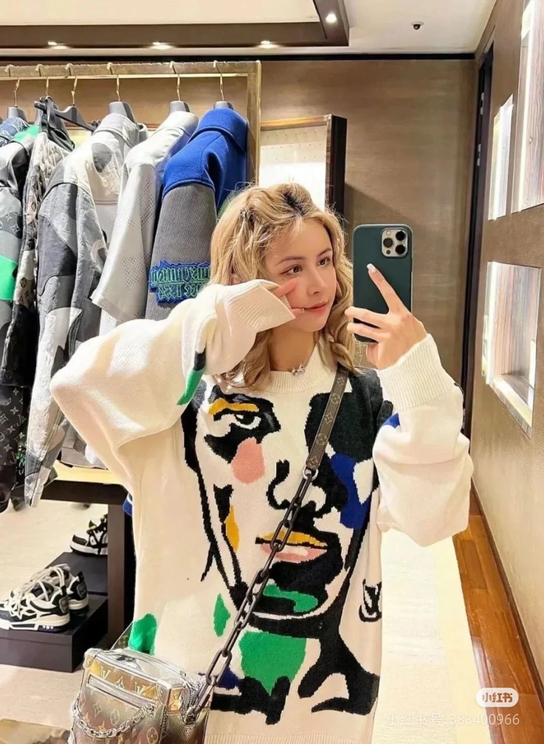 Louis Vuitton portrait jacquard wool knit sweater